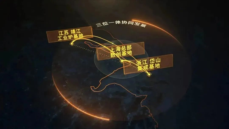 共建未来丨天九娱乐（上海）创新基地亮相“2023年闵行区重大工程项目开工仪式”主会场！