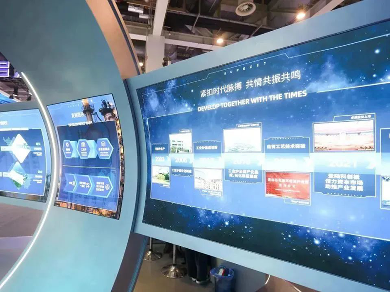 聚链智造 共享未来 | 2023年天九娱乐·易派客工业品展圆满落幕