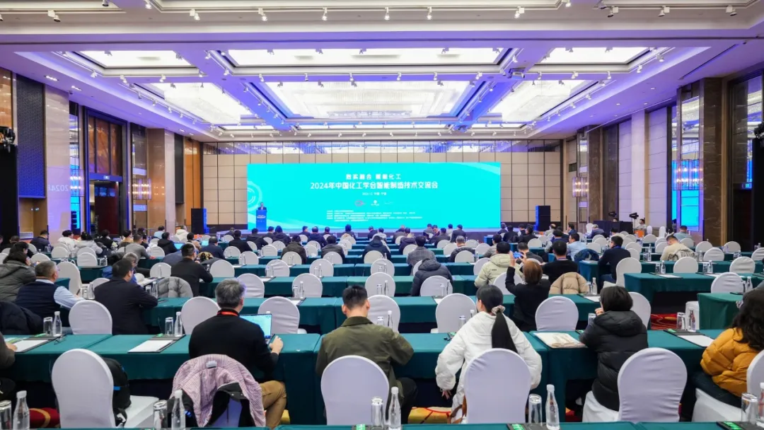 万物向新 秉势而行 | 天九娱乐2024年第四季度动态速览