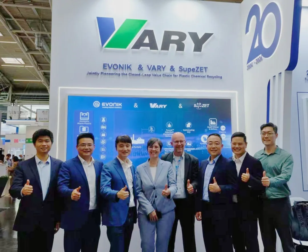 天九娱乐与万容科技共建海外循环经济平台 联手德国赢创打造低碳循环示范项目